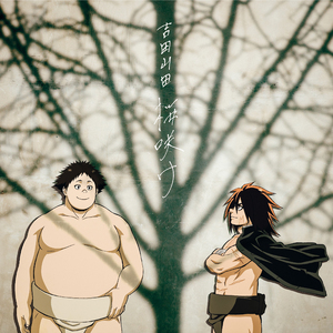 业余自由 场景 剪辑 视频
