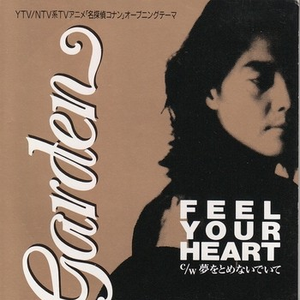 业余自由 场景 剪辑 视频
