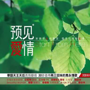 业余自由 场景 剪辑 视频
