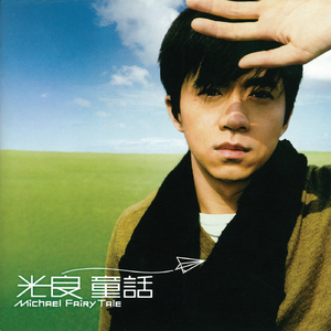 业余自由 场景 剪辑 视频
