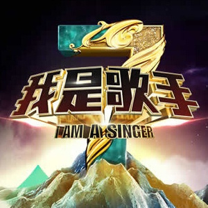 业余自由 场景 剪辑 视频
