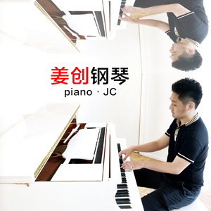 业余自由 场景 剪辑 视频
