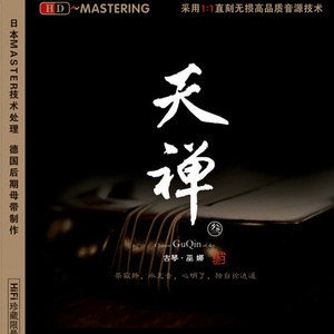 业余自由 场景 剪辑 视频
