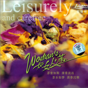 业余自由 场景 剪辑 视频
